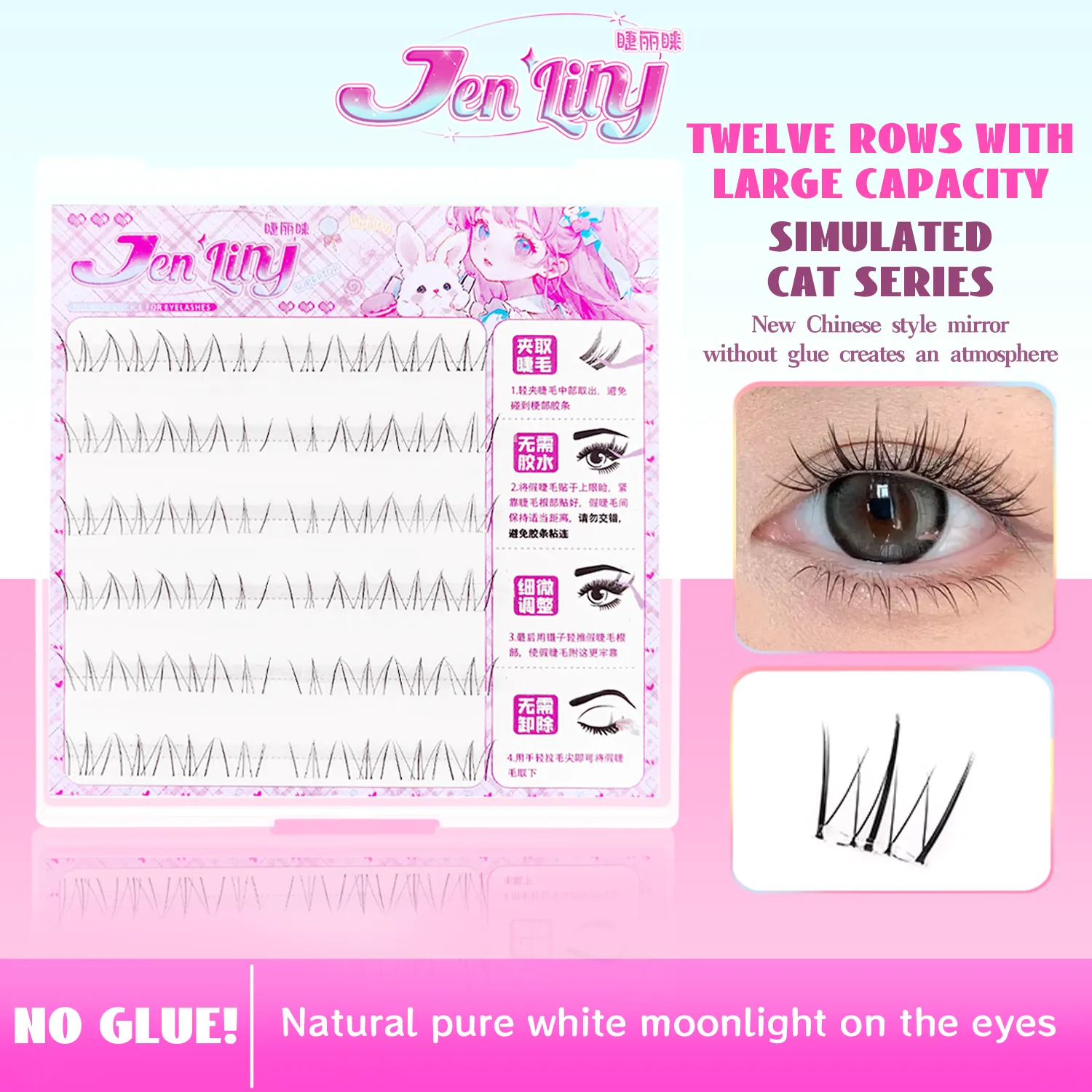 Glue-Free Cat Eye Lower Eyelashes 6 Rows Natural Wispy Look Reusable Soft Lightweight Comfortable Easy to Wear for Beginners — image 2