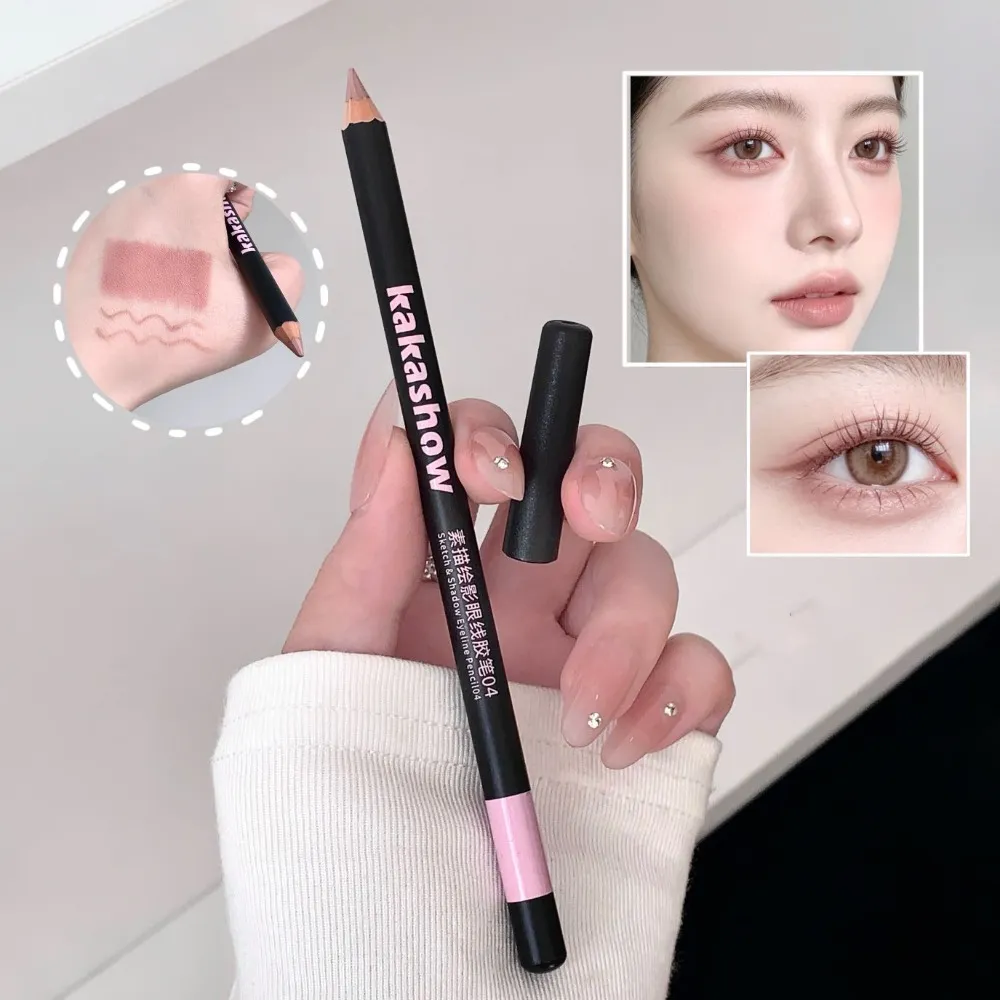 Nude Pink Gel Eyeliner Aegyo Sal Pencil Brighten Lying Silkworm Long Lasting Natural Lower Lash Line Eye Makeup Highlighter Pen