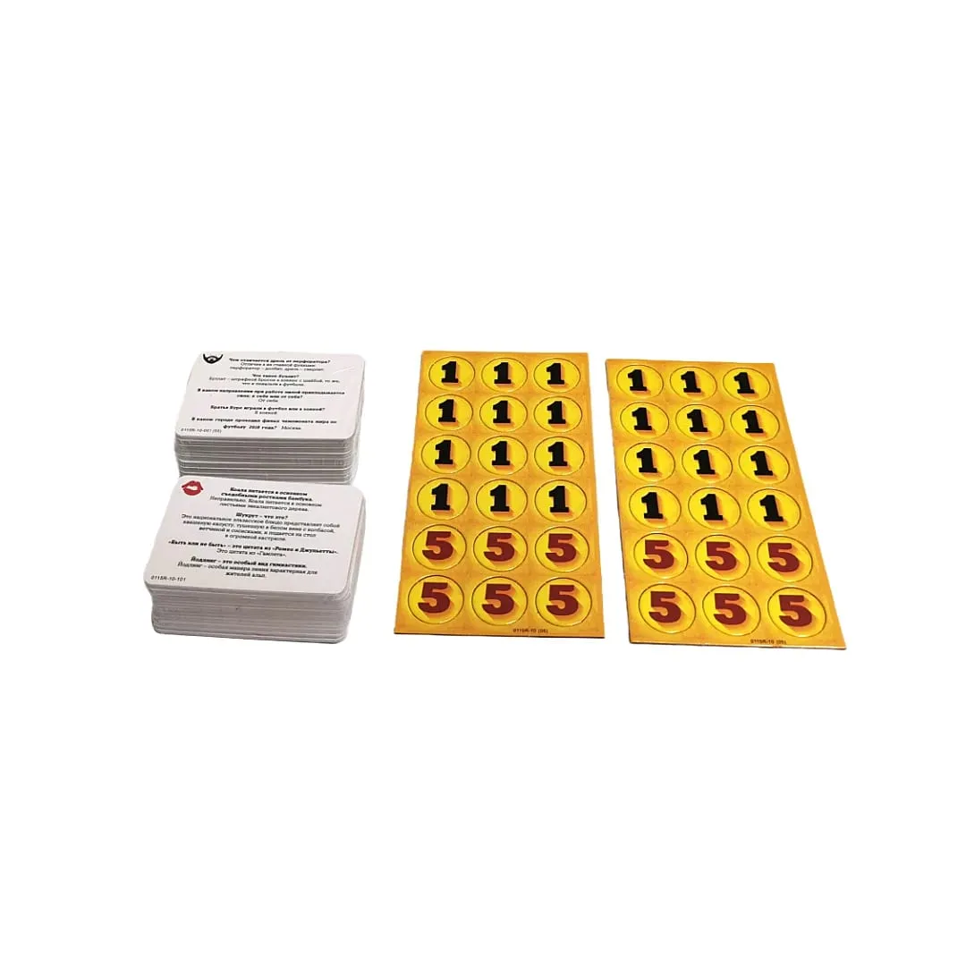 "Men and Women " a Conversation-Based Card Game Board Game Interactive Game Ideal Game for Parties Suitable for Halloween Christmas and Makes a Great Gift