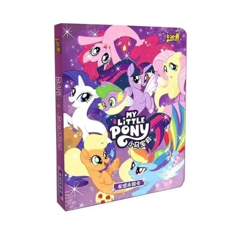 Authentic Brand New My Little Pony Series Friendship Forever Huiyue12 Collector's Card Anime Merchandise Gifts — image 23
