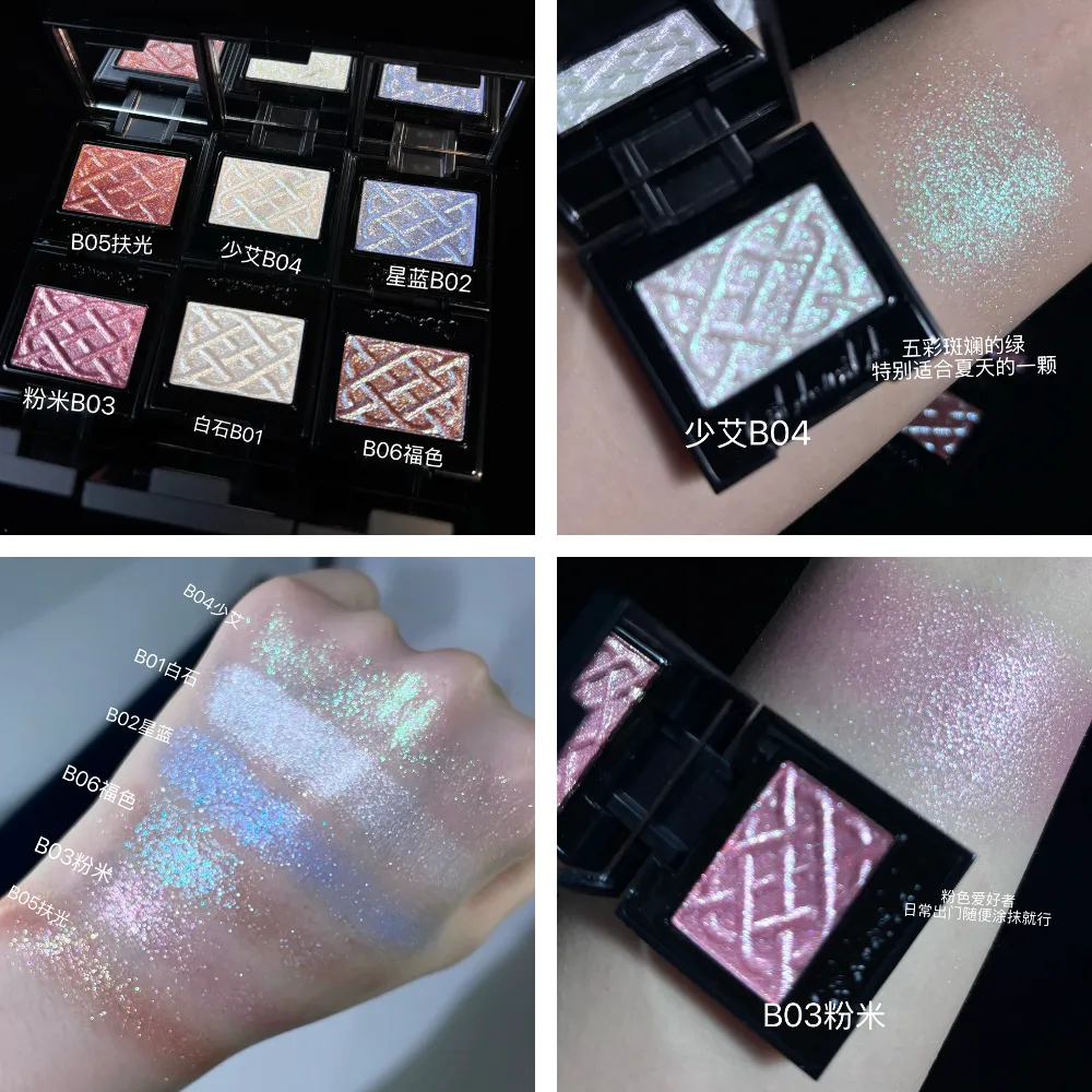 Coldnwild Monochrome Eye Shadow Glitter Fine Shimmer Purple White Blue Clear Sheer Satin Finish Eye Makeup — image 2