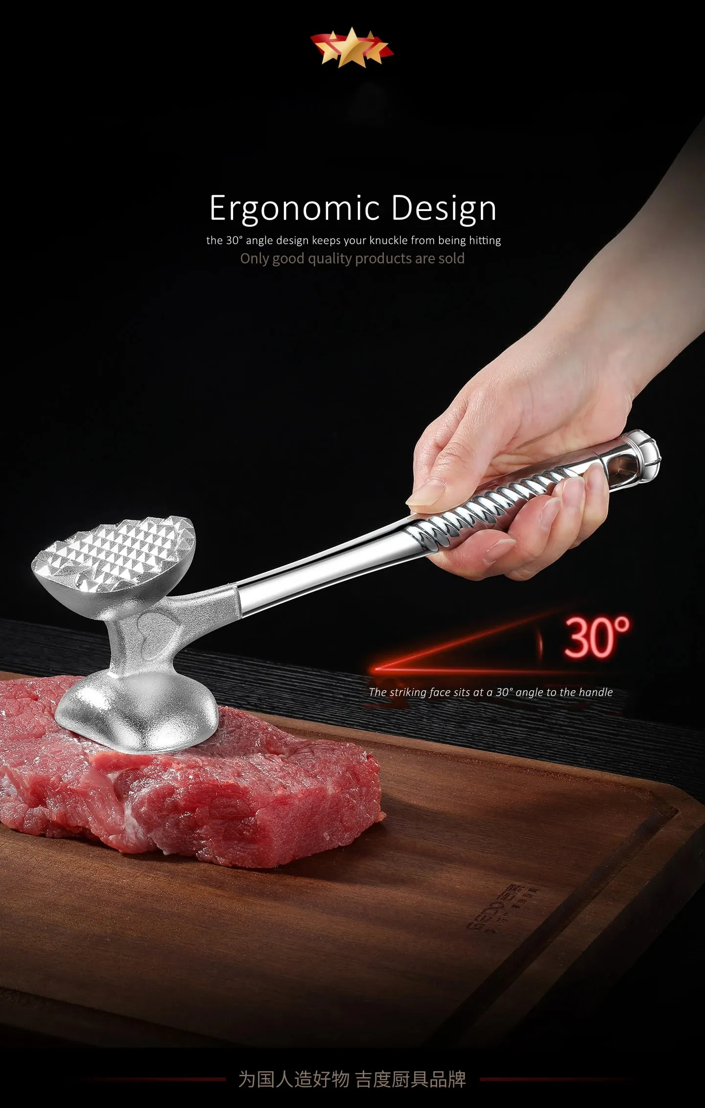 LFGB Certification Solid Alloy Meat Mallet 30° Tilt Ergonomic Strike Surface Steak Tenderizer Efficient Kitchen Cooking Tool