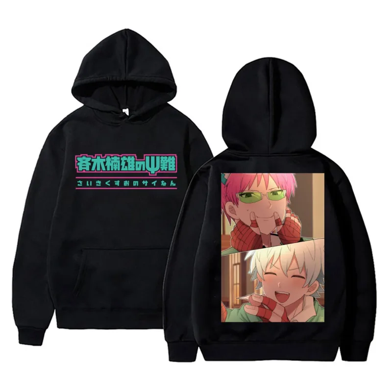 Anime The Disastrous Life of Saiki K Saiki Kusuo Women's Hoodies Men Fashion Cartoon Saiki Kuusuke Pullover Fleece Sweatshirt