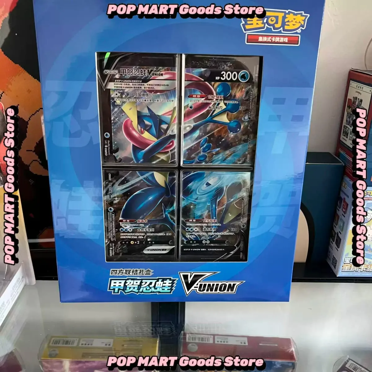 W magazynie 100% oryginalna karta Pokemon Ptcg kwartet sprzęgło V-Union pudełka na prezenty Pikachu Big Gather Moru Baker Mew-Two Ptcg Box