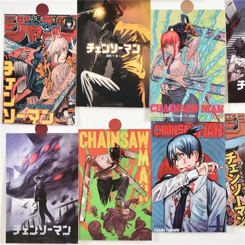 10Pcs Japenese Anime Chainsaw Men Character Poster Sticker Postcard Gift Home Study Room Wall Background Decor Pictures Painting — image 4
