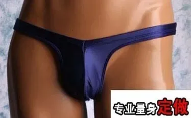 New Men's Underwear BOYTHOR Private ustomized Low back sexy bikini Smooth over to play Quick dry