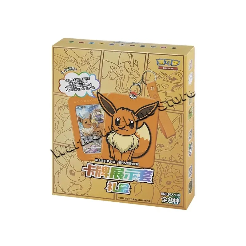 Poke Ball Master Balls Confezione regalo palla premium Carte Pokemon PTCG Confezione originale cinese semplificata Compleanno per bambini Giocattolo di Natale — image 19