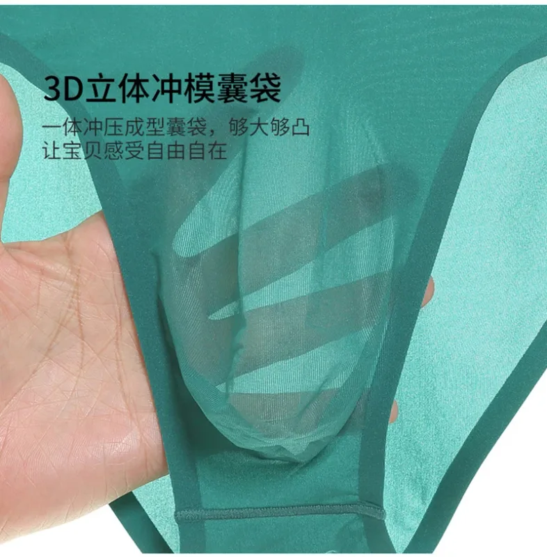 Mens Ice Silk Seamless Ultra-Thin Underwear Transparent Quick Dry Sexy Pouch Briefs Male Seamless Breathable Panties Underpants — image 13