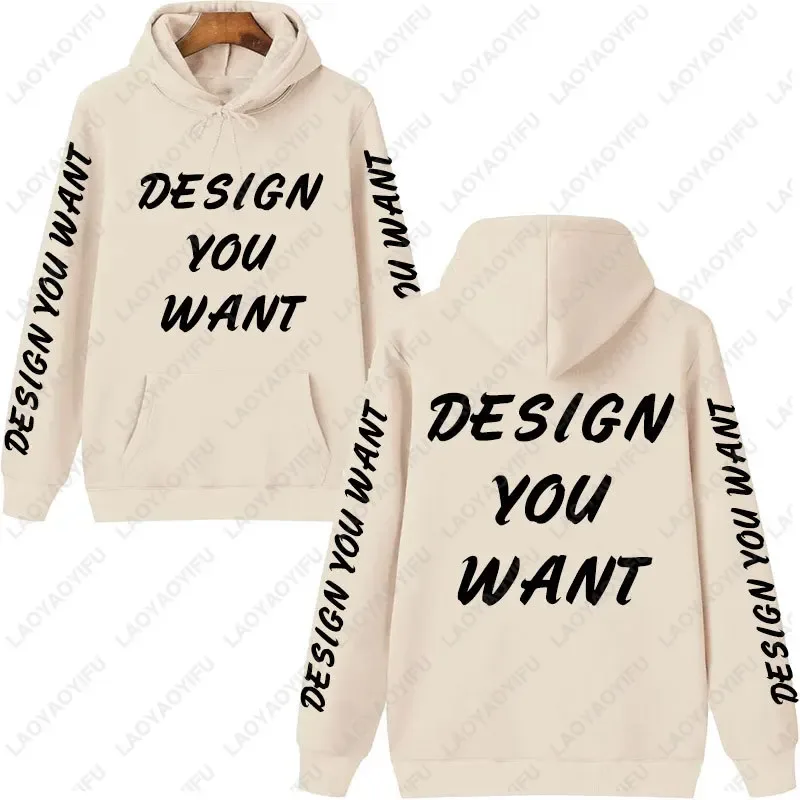 Sudadera con capucha personalizada con foto personalizada, sudadera cálida y cómoda de otoño, sudadera informal Unisex con texto impreso personalizado, moda DIY — image 6
