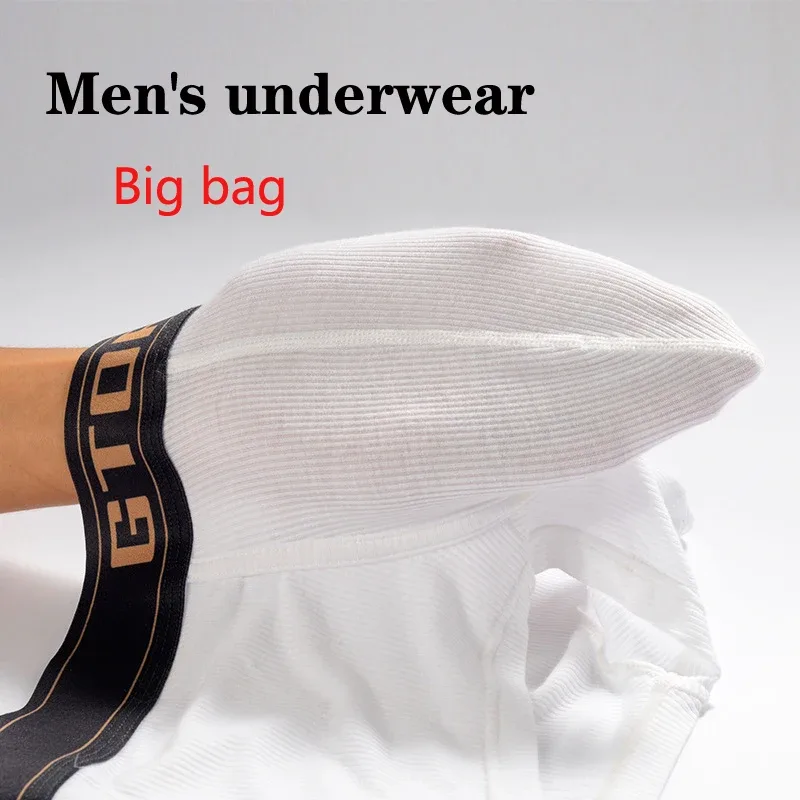 Quần lót nam, quần lót oversized cực kỳ thoải mái — image 6