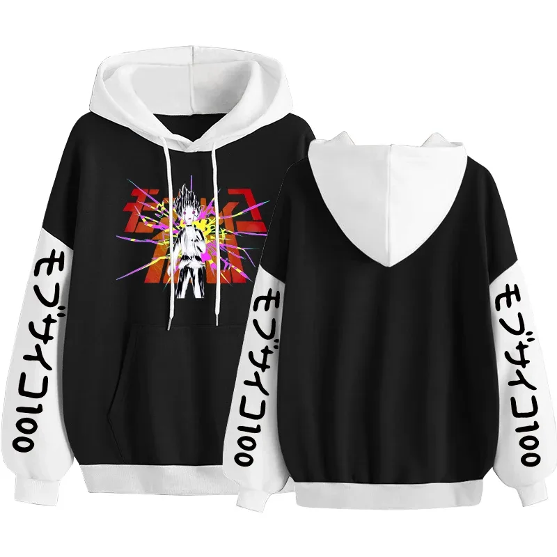 Anime Mob Psycho 100 Hoodies Harajuku Shigeo Kageyama Punk Cartoon Sweatshirts Men Women Autumn Winter Warm Patchwork Sweatshirt — image 9