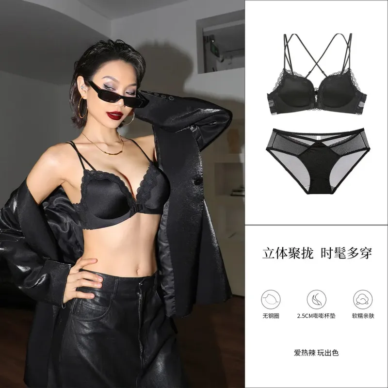 Victoria Style MOYISU Pink Leopard Wireless Bra Set Front Hook Design Push Up Bralette Sexy Back Lingerie To Boost Small Bust