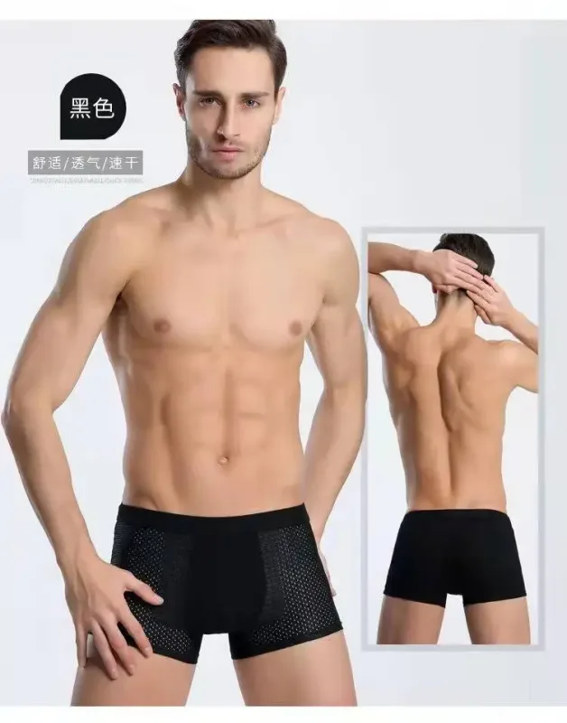 Culotte Homme caleçon Homme Pack short Boxers sous-vêtements Slip Homme Calzoncillos trou bambou grande taille