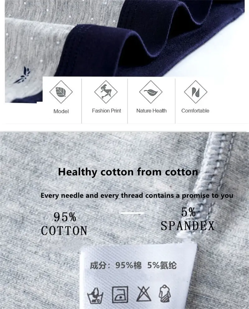 Men's Panties Large 7xl 8xl 9xl Underpants Man Seamless Underwear Men Boxer Shorts Printed Boxers Mens Pack Cotton Big Pantys — image 11