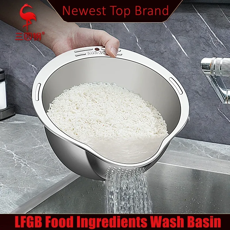 LFGB Certification Pure 316 Stainless Steel Kitchen Washing Basin 99.9% Anti-bacterial Vegetable Fruit Washer with Strainer — image 2