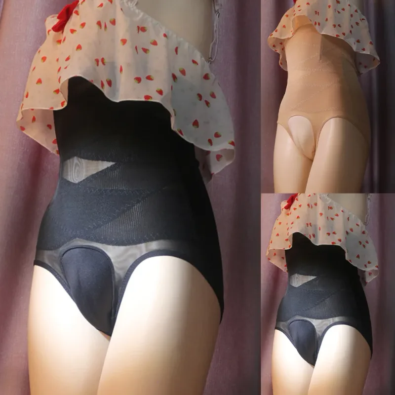 Men\'s Crossdress High Waist Panties, Transgender Hiding Gaff Panties, Shaping Briefs Black/Skin color, M XL Sizes
