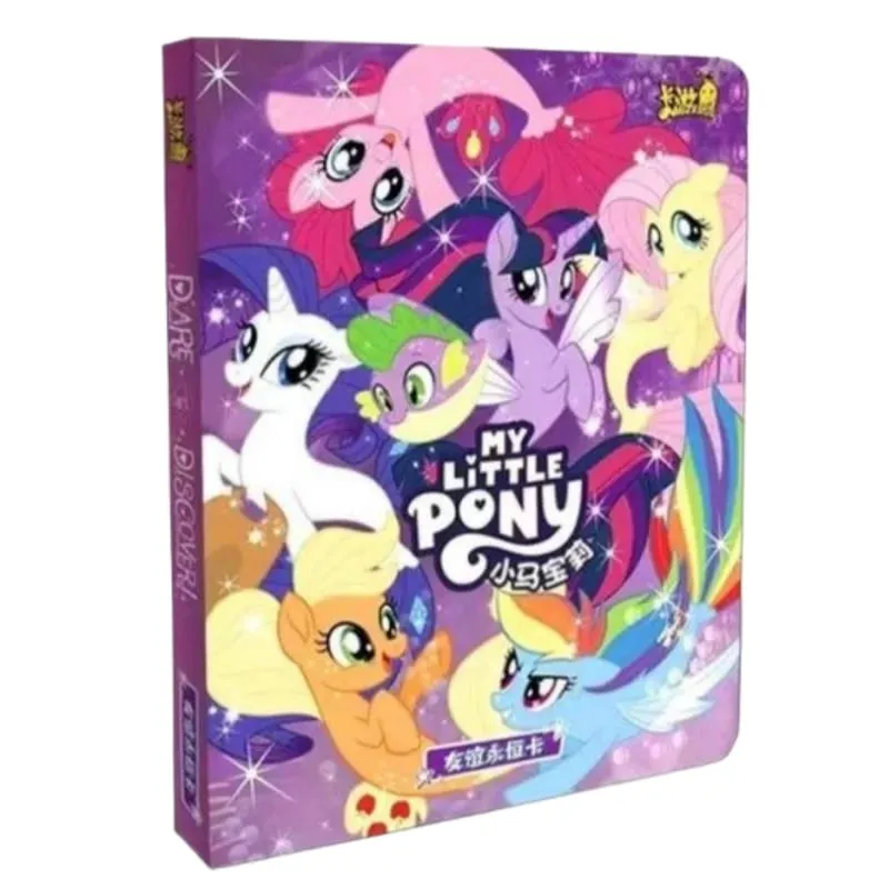 Genuine My Little Pony Card Huiyue 9 SC Zhi Zhen Jing Huan Ka Animation Cartoon Game Collection Card Peripheral Toy Gift — image 11