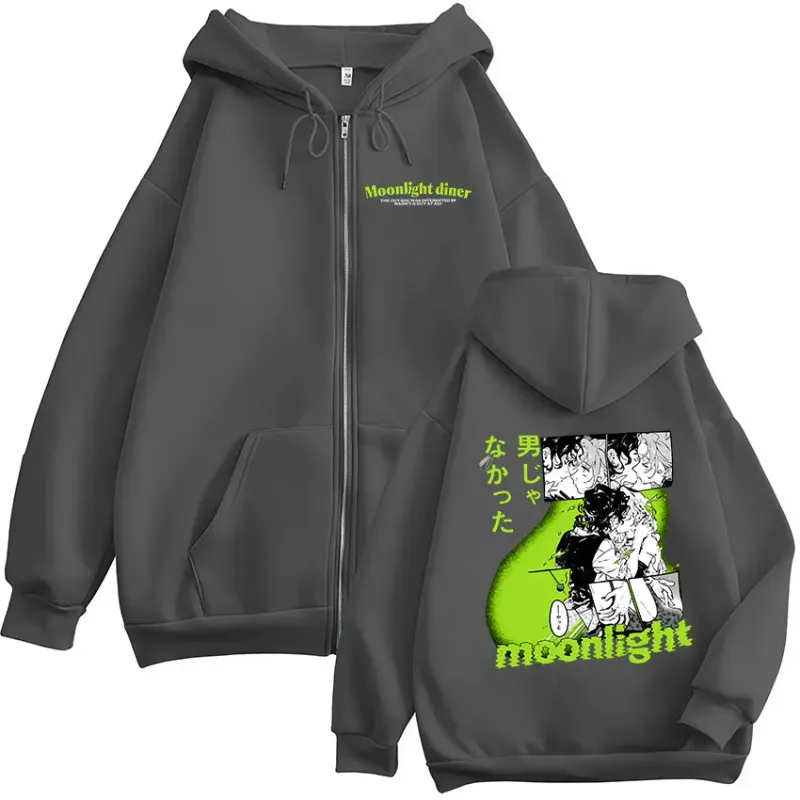 Anime The Guy She Was Interested in Wasn't A Guy At All Zipper Hoodies Men Women Harajuku Zip Up Hooded Sweatshirts Jackets Coat