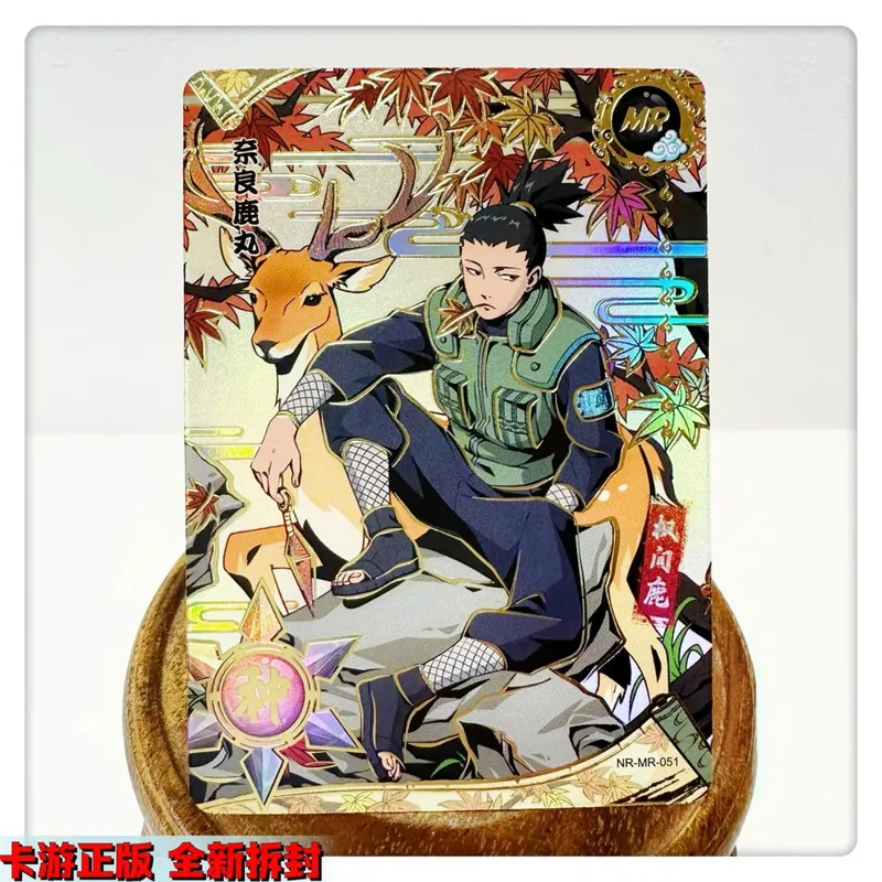 Kartu MR 38 ~ 72 Seri NARUTO Haruno Sakura Uchiha Sasuke Mainan Permainan Bronzing Kartu Koleksi Hadiah Ulang Tahun Natal