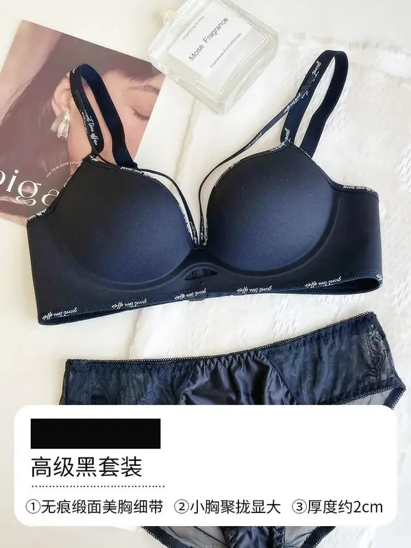 Chic Leopard Print Patchless Seamless Lingerie No Steel Ring Soft Thin Comfort Gather Small Breast Perfect Breast Shape S-XL set — image 17