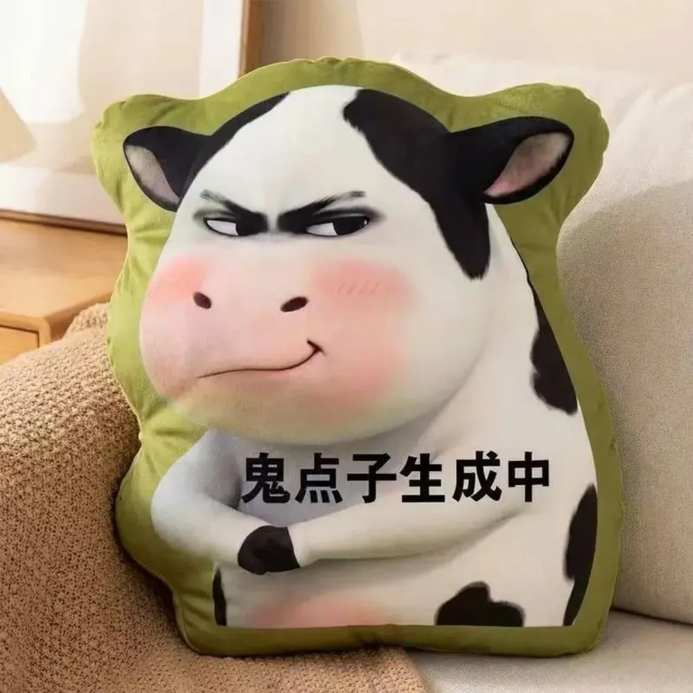 Cute Abstract Cow Cushion Sofa Decor Cartoon Throw Pillow Multifunctional Home Decor — image 2