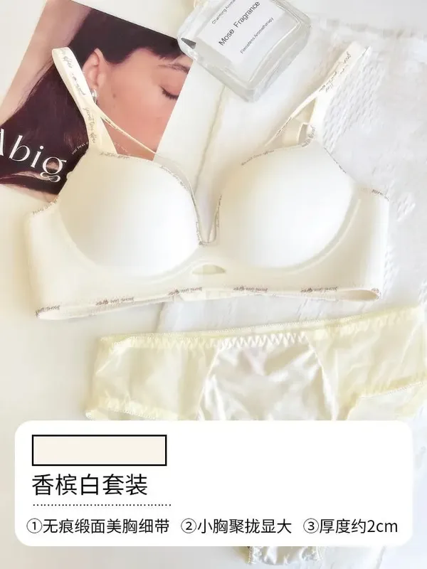 Chic Leopard Print Patchless Seamless Lingerie No Steel Ring Soft Thin Comfort Gather Small Breast Perfect Breast Shape S-XL set — image 19