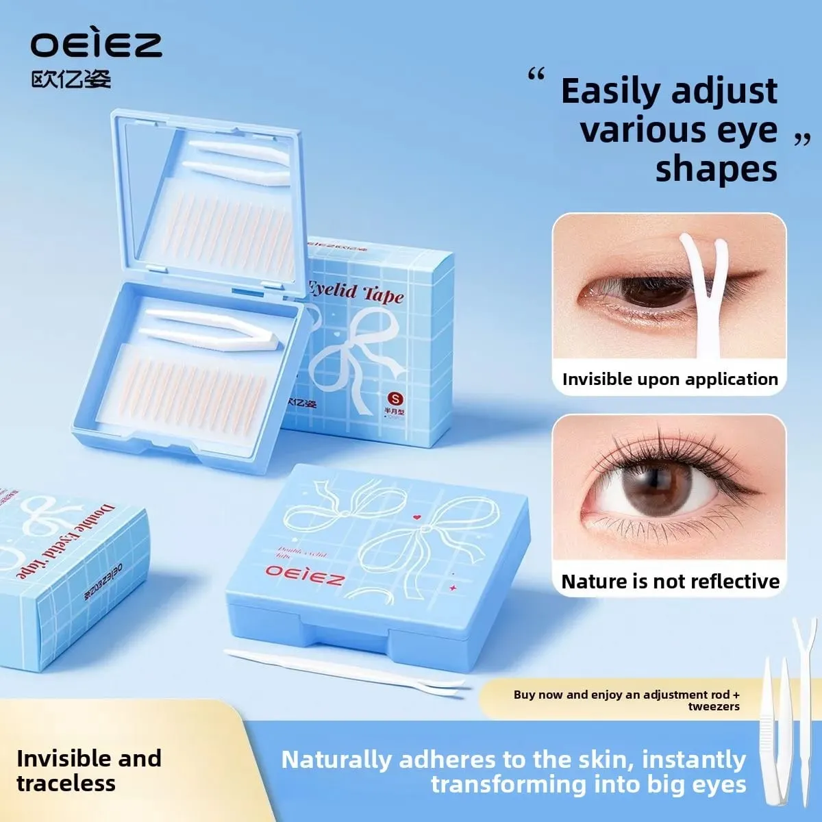 Double Eyelid Tape Invisible Eyelid Stickers for Monolids Hooded Droopy Puffy Eyes Instant Eye Lift Sweat-proof Breathable — image 2