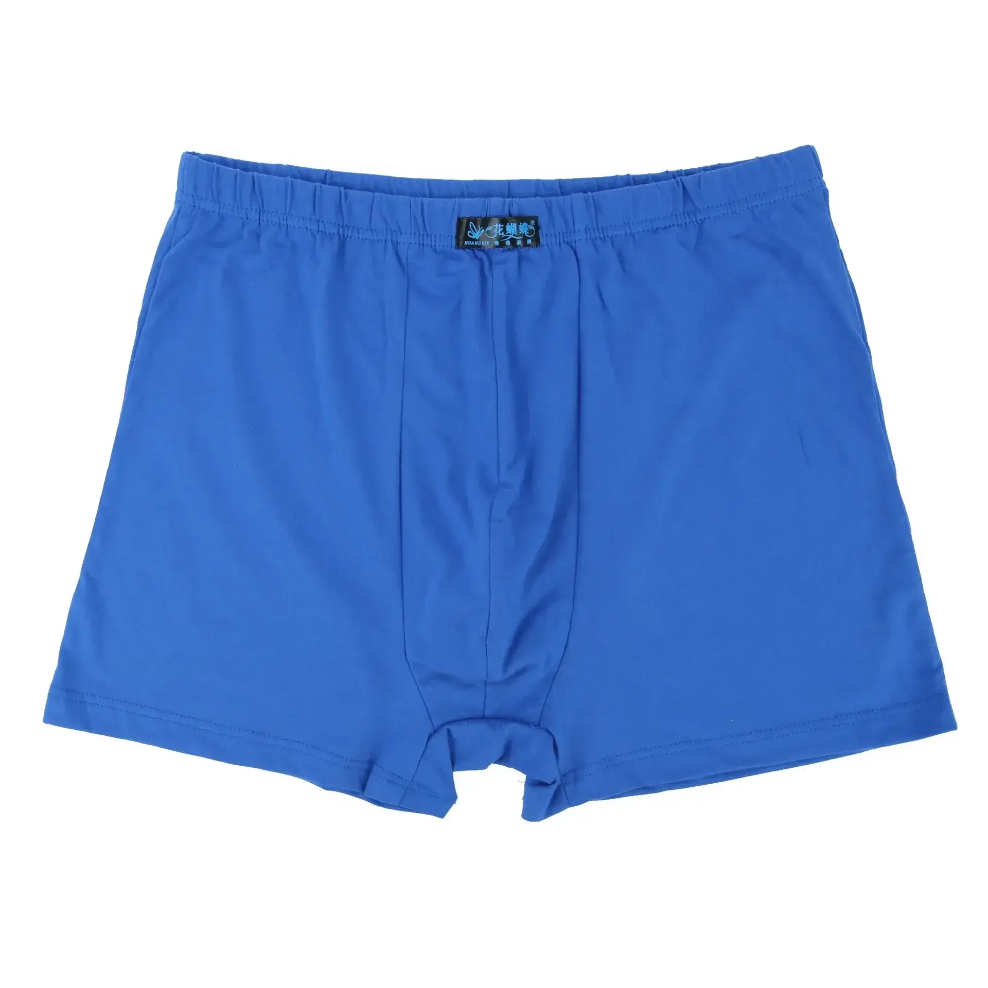 4PCS หลวม Fit Cotton กางเกงบ็อกเซอร์ชาย PLUS ขนาดชุดชั้นในสั้น 2026 Lot ชายนักมวยกางเกงขาสั้น 8XL 9XL 10XL สบาย Breathabl