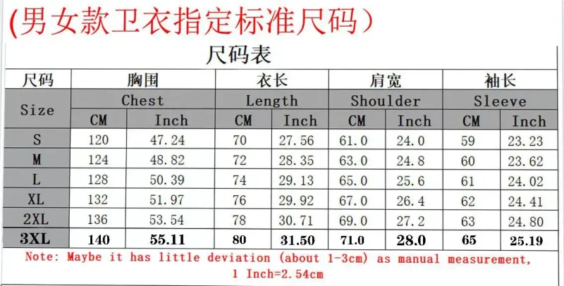 Men and women Y2K Gothic Harajuku winter new item double hooded sweatshirt men's hooded mask zipper sportswear — image 6