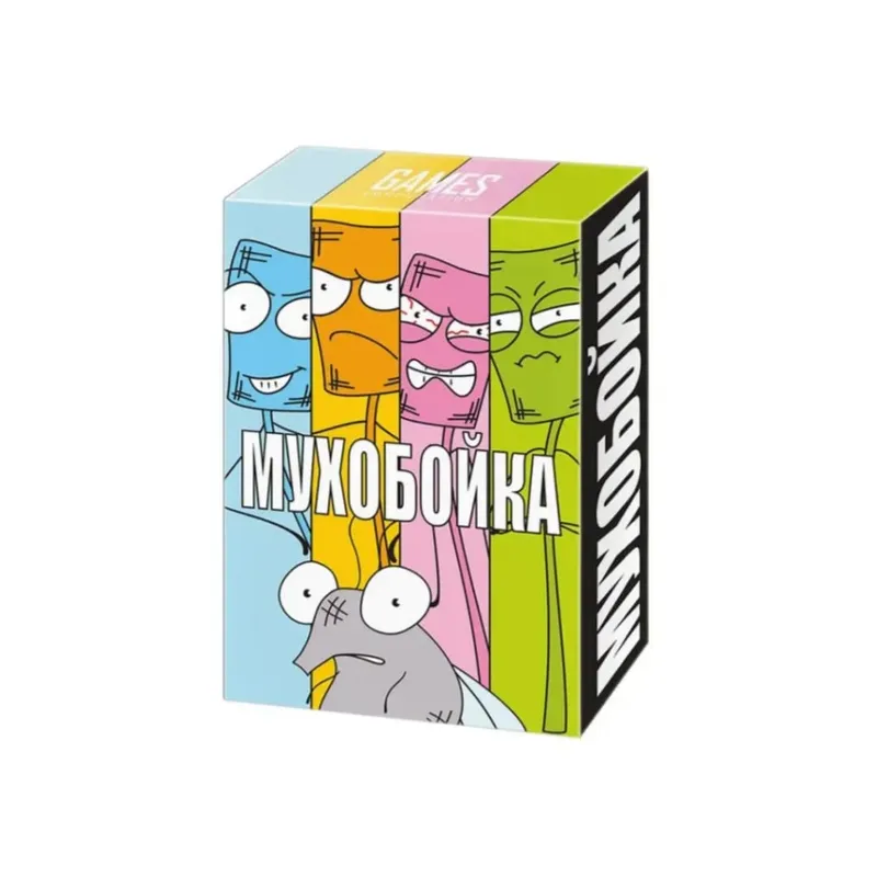 《Myxoбойha》Russische Version des Kartenspiels, Brettspiel, interaktives Spiel, ideales Party-Kartenspiel, perfekt für Halloween, Weihnachten und als perfekte Geschenkauswahl