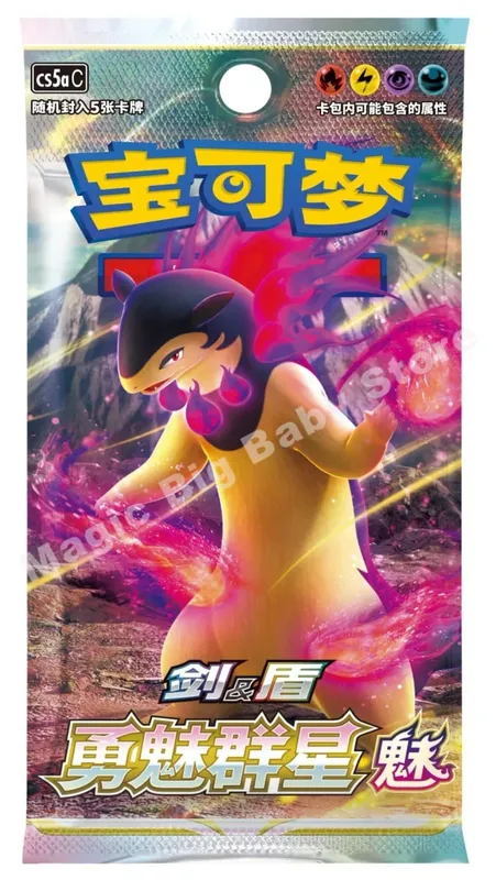 Jeu de cartes à collectionner Pokemon PTCG Original, épée et bouclier chinois simplifié, toutes les séries, paquet de renforcement soleil et lune, jeux d'anime