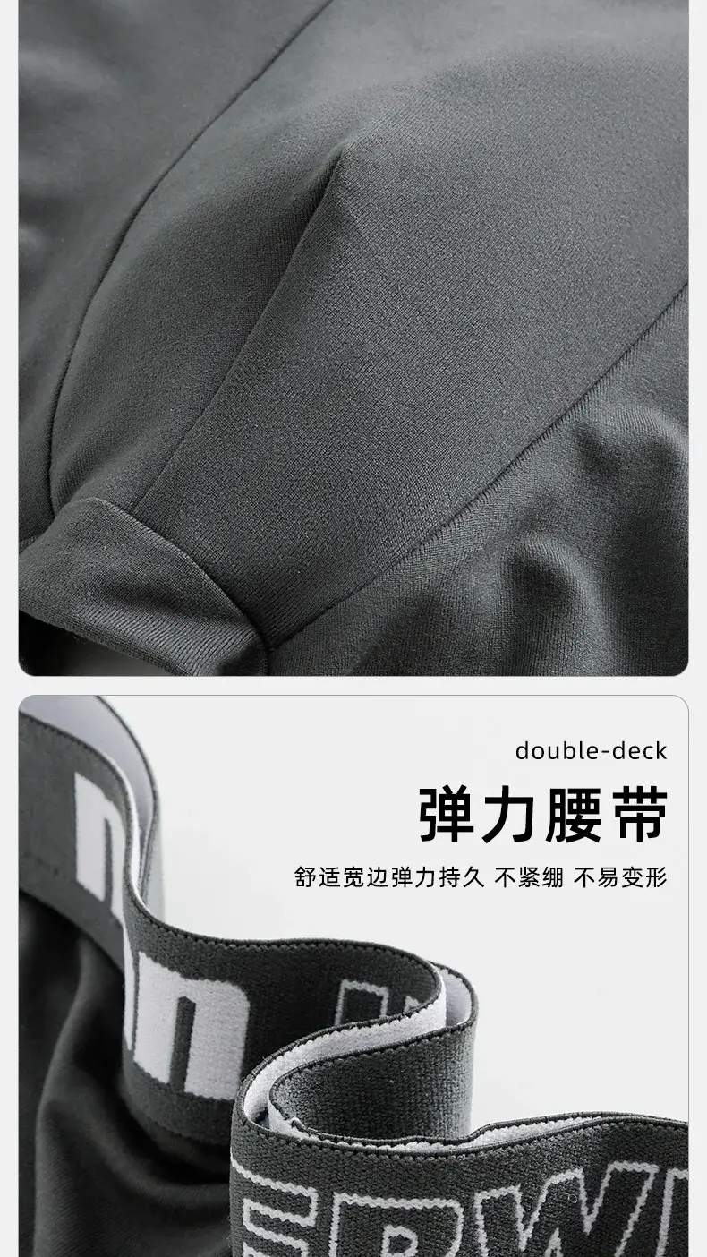 Man Underwear Fashion Cotton Comfortable Breathable Boxers Men Underpants Male Letter Printed Panties Shorts Underwear