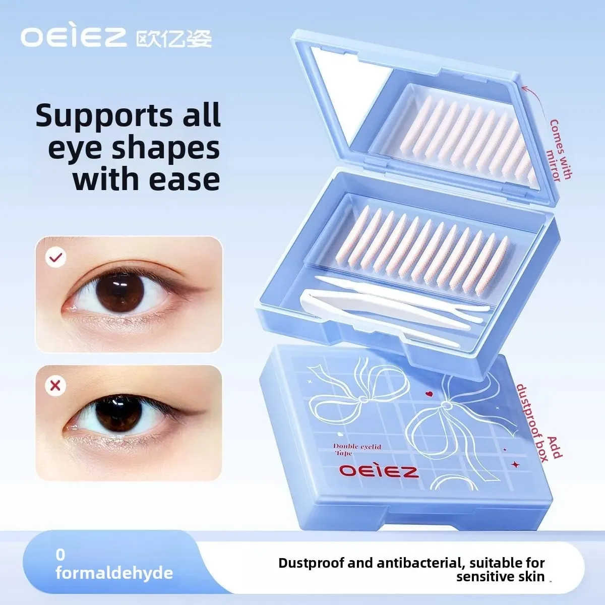 Double Eyelid Tape Invisible Eyelid Stickers for Monolids Hooded Droopy Puffy Eyes Instant Eye Lift Sweat-proof Breathable — image 1