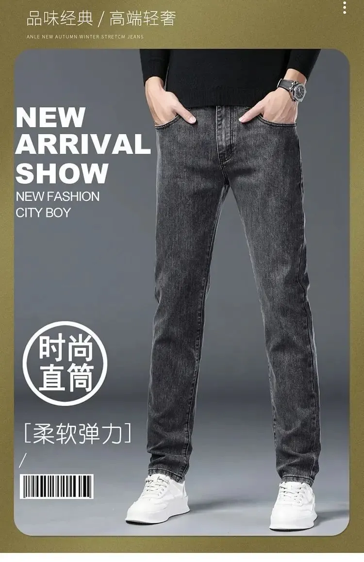 Spring Autumn New Elastic Men's Jeans Straight Leg Pants Slim Fit Business Casual Versatile Loose Wear-resistant Pants — image 7