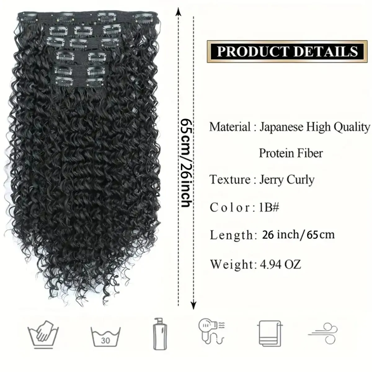 Synthetic 16 Clip In Hair Extensions Kinky Curly Fluffy Black Blonde Full Head Fake Pieces Hair Extensions For Black Women — image 3