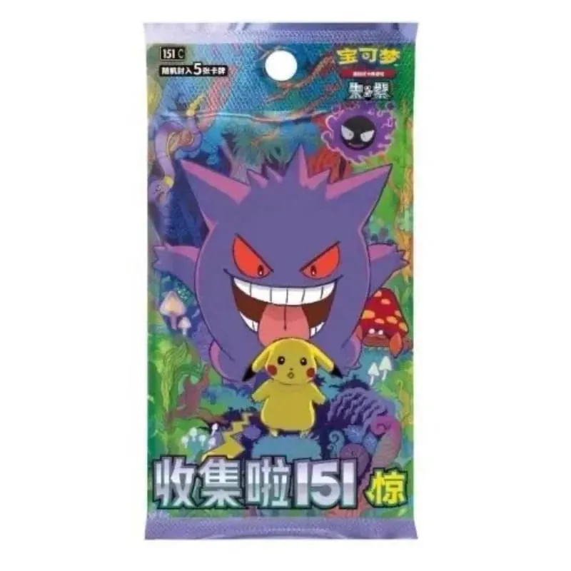 Pokémon Original Card 151 Series Vol.3 PTCG Official Genuine Supplement Package Animation Collection Card Table Game Toy Gifts — image 6
