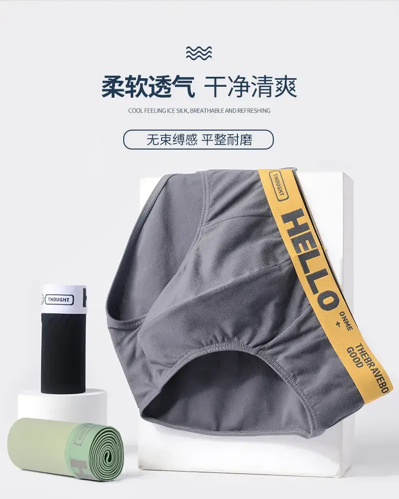 5Pairs/Men's Underwear Pure Cotton Men's Triangle Shorts Sexy Boxer Breathable Men's High Stretch 3D Underwear Men Plus L-5XL — image 3
