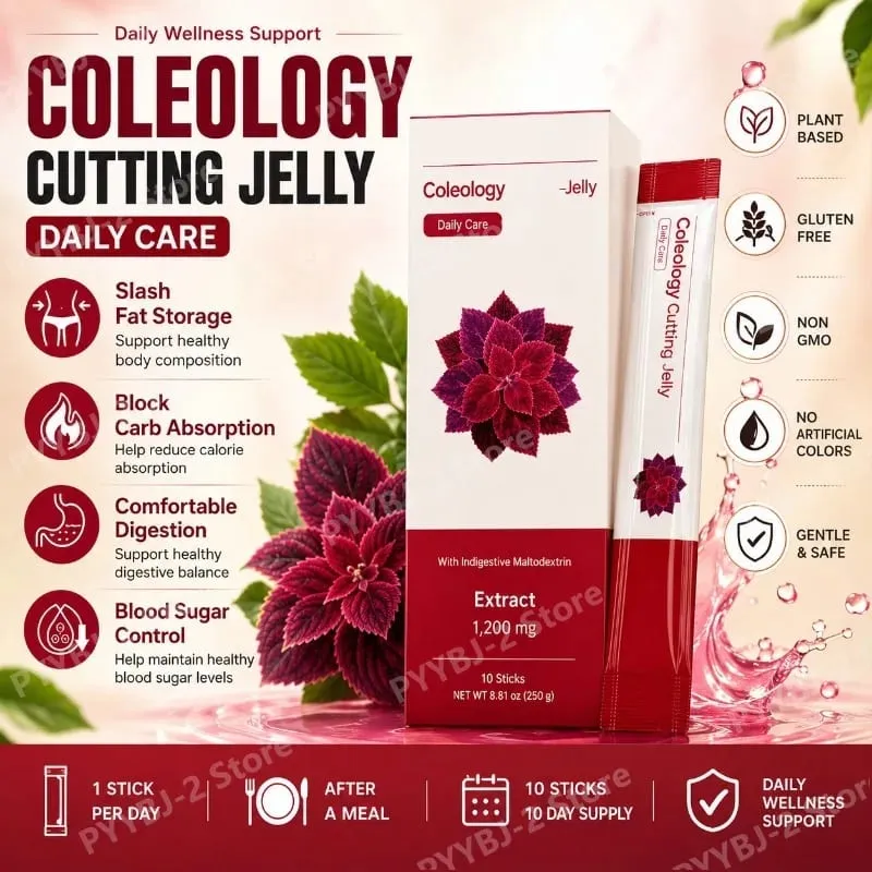 Coleology Cutting Stick Jelly Pomegranate Flavor with Plant Based Formula and Chia Seeds Help Stay Healthy 10packs Supplement — image 1