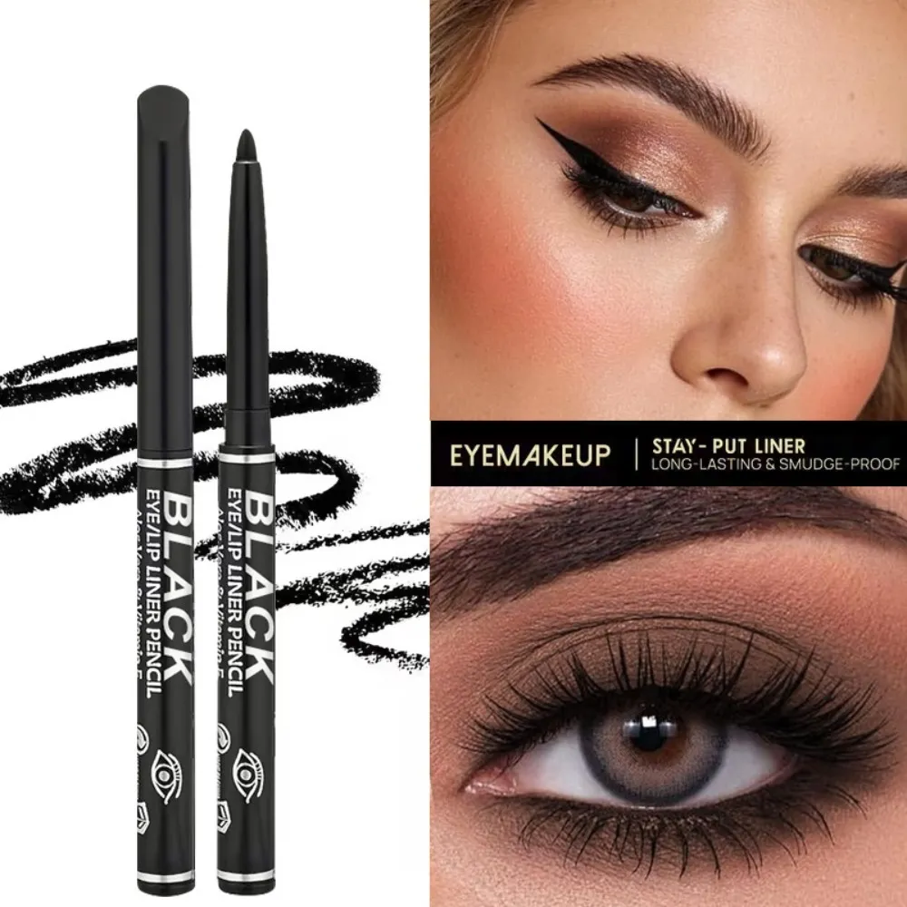 1/3pcs/Silky Black Brown Eyeliner Smooth Waterproof and Sweatproof Long-lasting Lying Silkworm Lower Eye Lash Pen Makeup