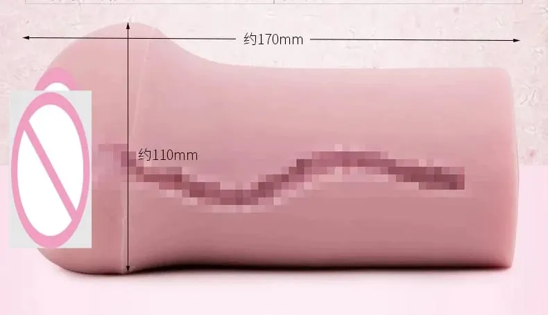ญี่ปุ่น Tomax Venus Real Ultra-Soft Cross กระตุ้นความใคร่ด้วยตนเองคัพผลิตภัณฑ์สำหรับผู้ใหญ่เพศเซ็กซี่ของเล่นออกกำลังกาย 18 — image 4