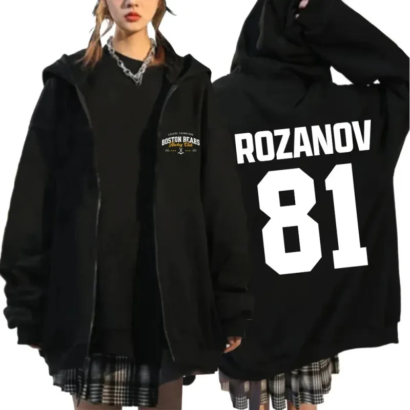 Heated Rivalry Ilya Rozanov 81 Boston Raiders Merch Zipper Hoodies Men's Women Clothing Fashion Zip Up Sweatshirts Jackets Coats — image 11