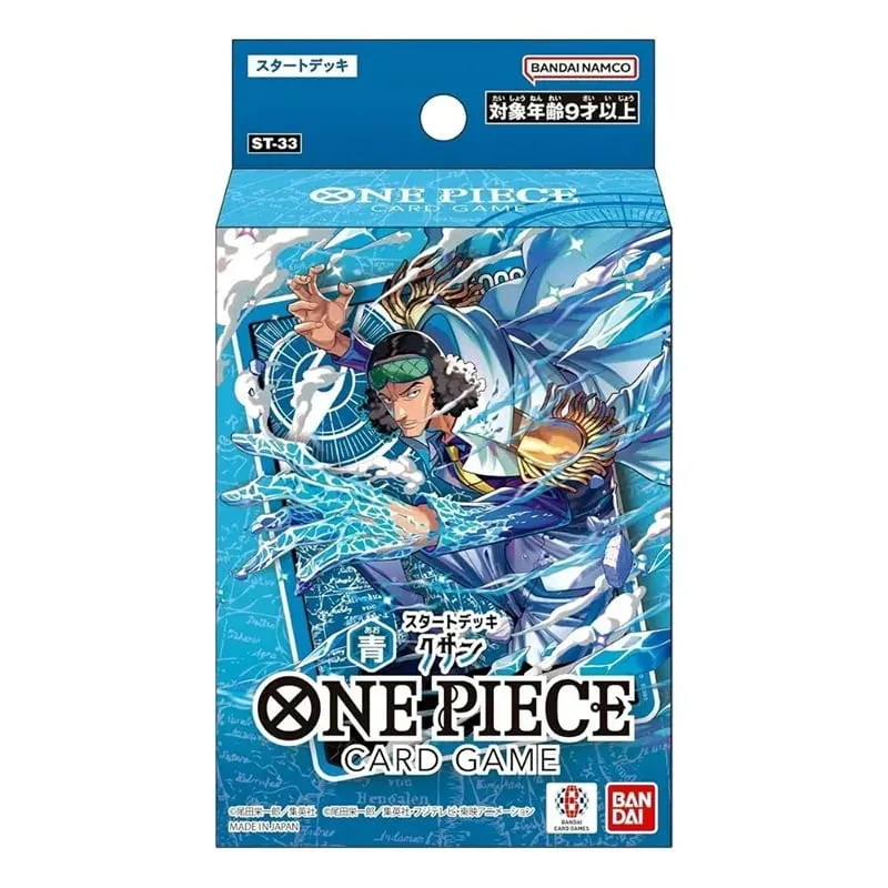 New BANDAI One Piece Card Game Zoro Roronoa ST-31 Starter Deck TCG JAPAN Collection Card in Stock — image 10
