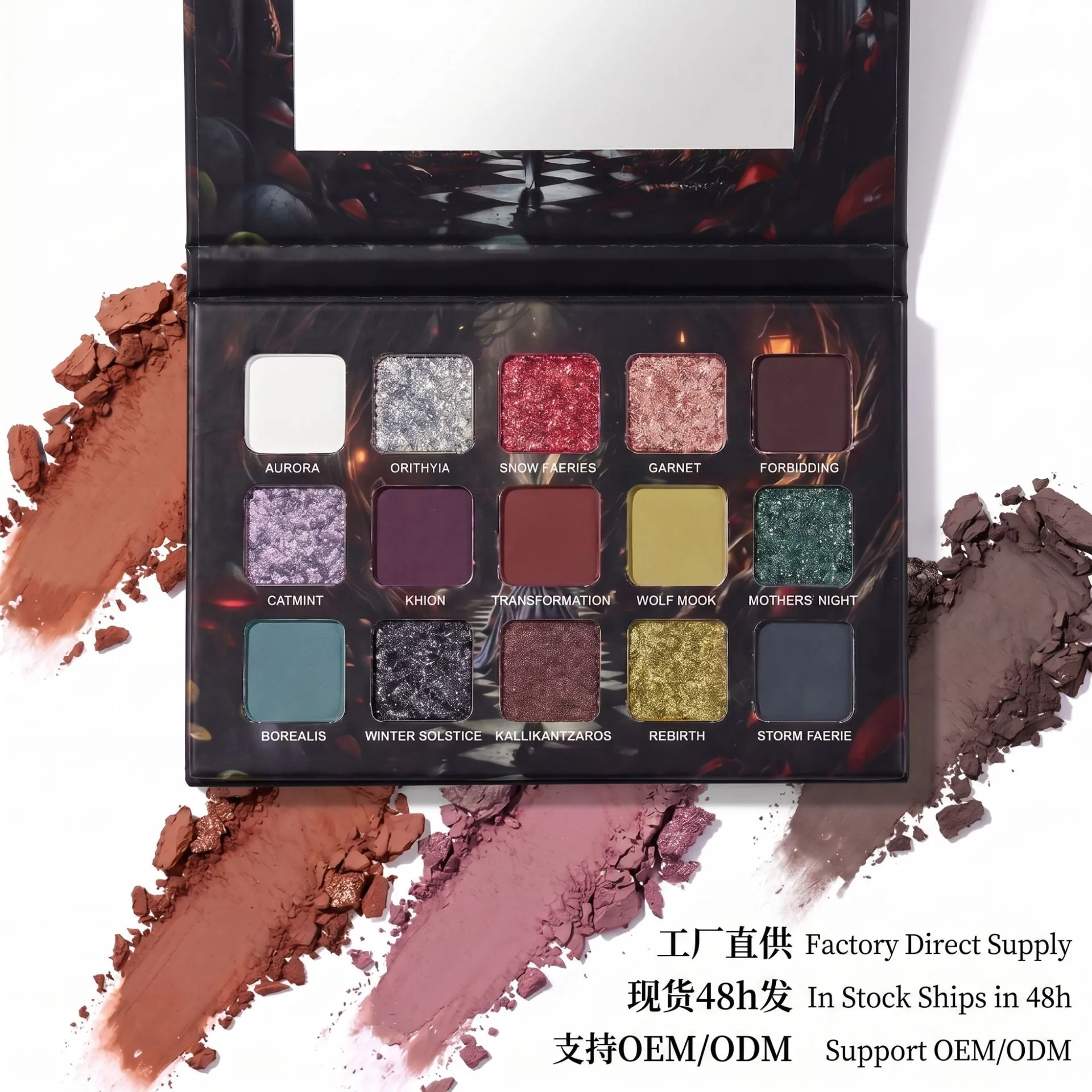 Dark Color Smoke 15 Color Eye Shadow Plate Glitter Shimmer Eyeshadow Palette Velvety Matte&Satin Finish for Eyes Long Lasting — image 4