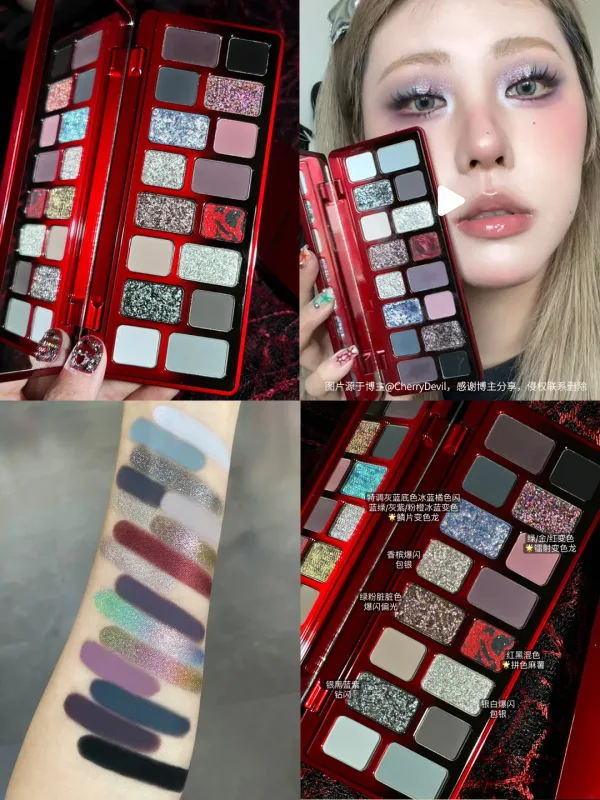 Cheeryep Aauthcntice Sell Qianyan 16 Color EyeShadow Palette Pink Brown Cowboy Blue Multicolor Matte Pearl Smoky Eye Makeup — image 7
