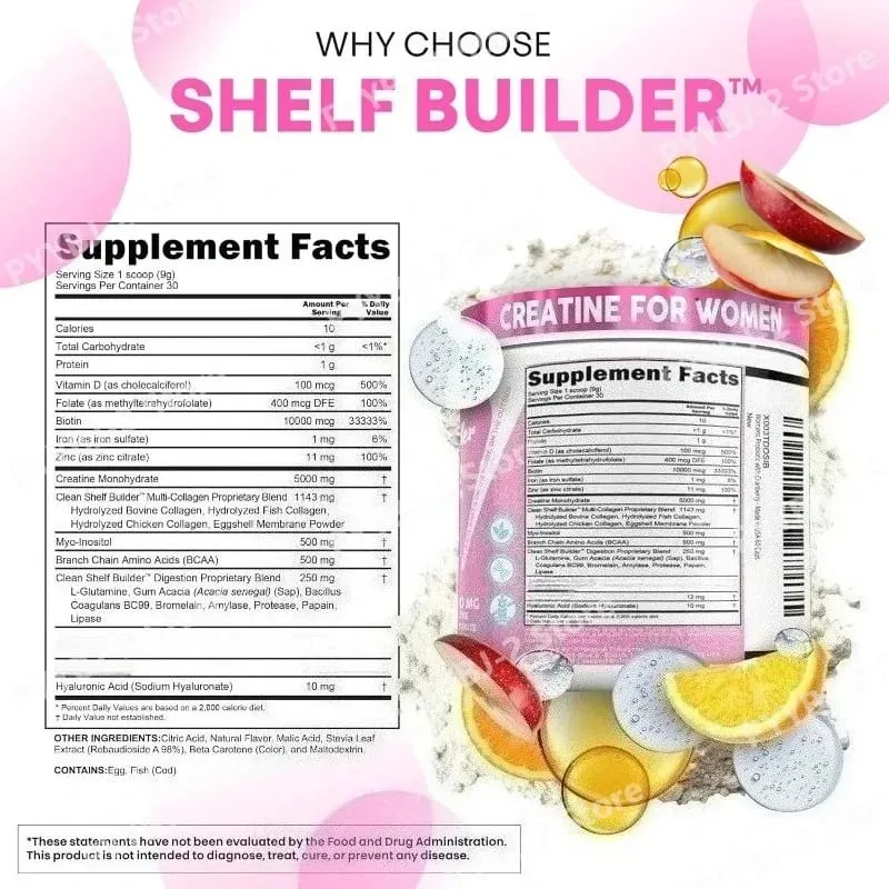 ผู้หญิง Creatine Powder 300g ประกอบด้วย Creatine Monohydrate BCAA และกรดอะมิโนสำหรับสุขภาพประจำวันโภชนาการและการออกกำลังกาย — image 5