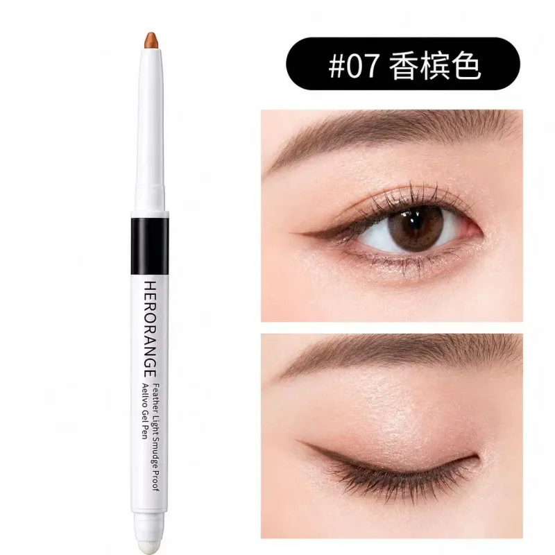 Herorange Matte Shimmer 2 in 1 under Eye Liner Long Wear Portable Daily Makeup — image 10
