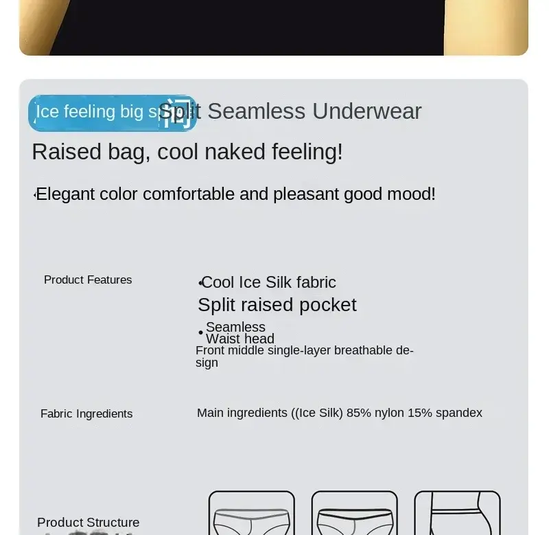 1 Article Spring and Summer New Ice Silk Non-marking Underwear MEN'S Triangle Pants Separate Quick-drying Youth Tide Solid Color