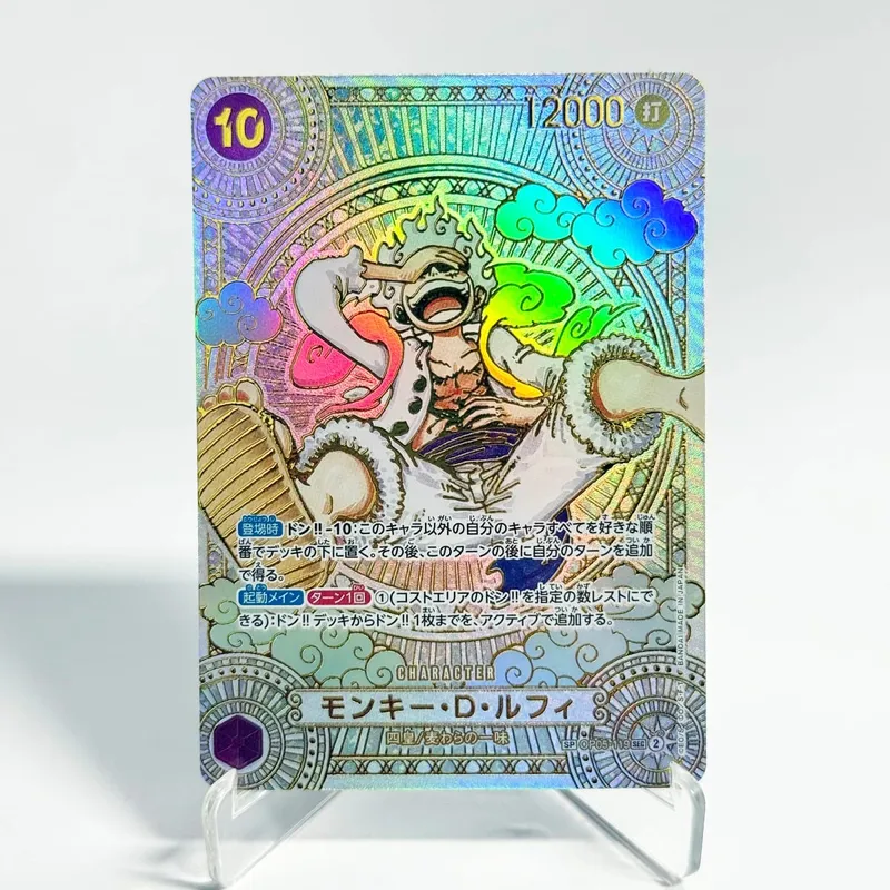 (EN/JP) ONE PIECE GAME Card Monkey D Luffy OP05-119 Manga SP Gold/Silver High Quality Textured Flagship Proxy Cards — image 10