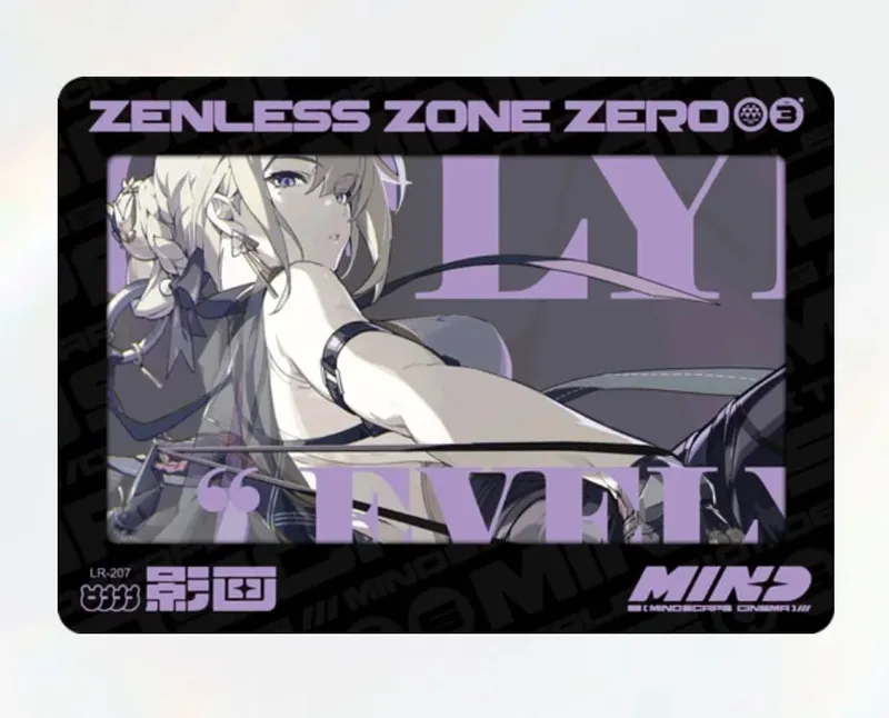 Flash soul Zenless Zone Zero ALL series Piper Wheel Ye Shunguang rare SS UR Game Collection card birthday gift — image 11