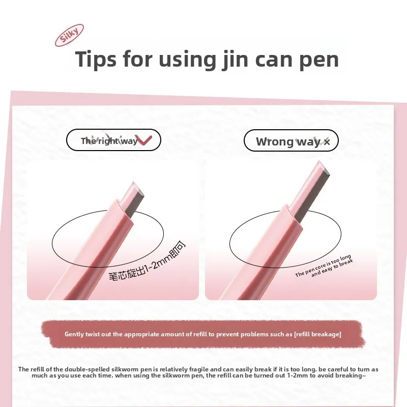 Dual-Tone Under-Eye Matte Highlighting Shadow Pencil Nude Beige Brown Brightening Cream Lying Silkworm Eyeliner Sal Pen — image 4